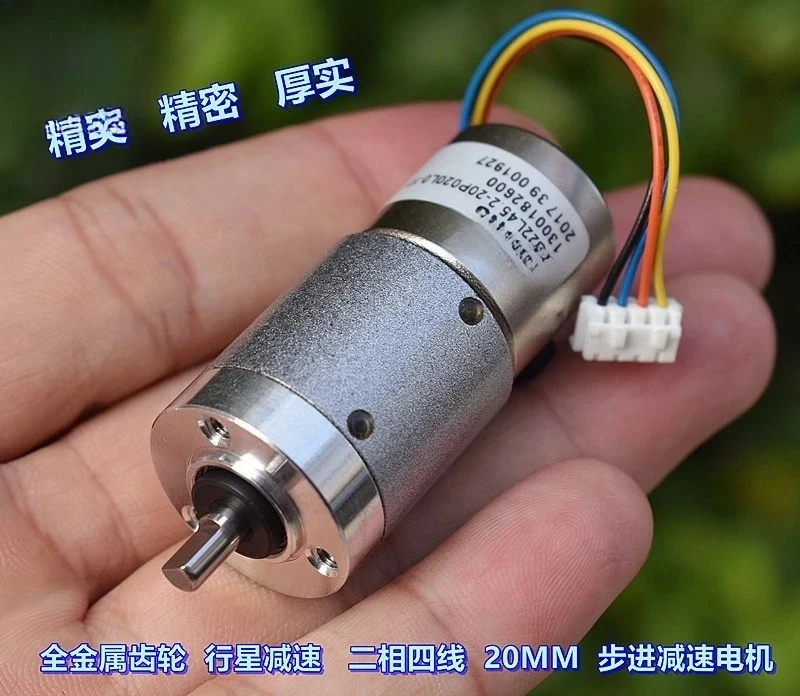 All-metal gear, planetary deceleration, two-phase four-wire, precision 22MM stepping gear motor 1:45.2
All-metal gear, planetary deceleration, two-phase four-wire, precision 22MM stepping gear motor 1:45.2