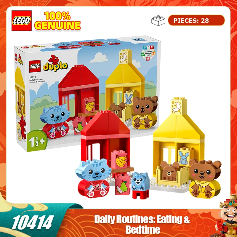 LEGO 10414 Beautiful Daily Life: Eating and Sleeping, Building Blocks, Toys for Infants and Young Children, Christmas Gifts
LEGO 10414 Beautiful Daily Life: Eating and Sleeping, Building Blocks, Toys for Infants and Young Children, Christmas Gifts