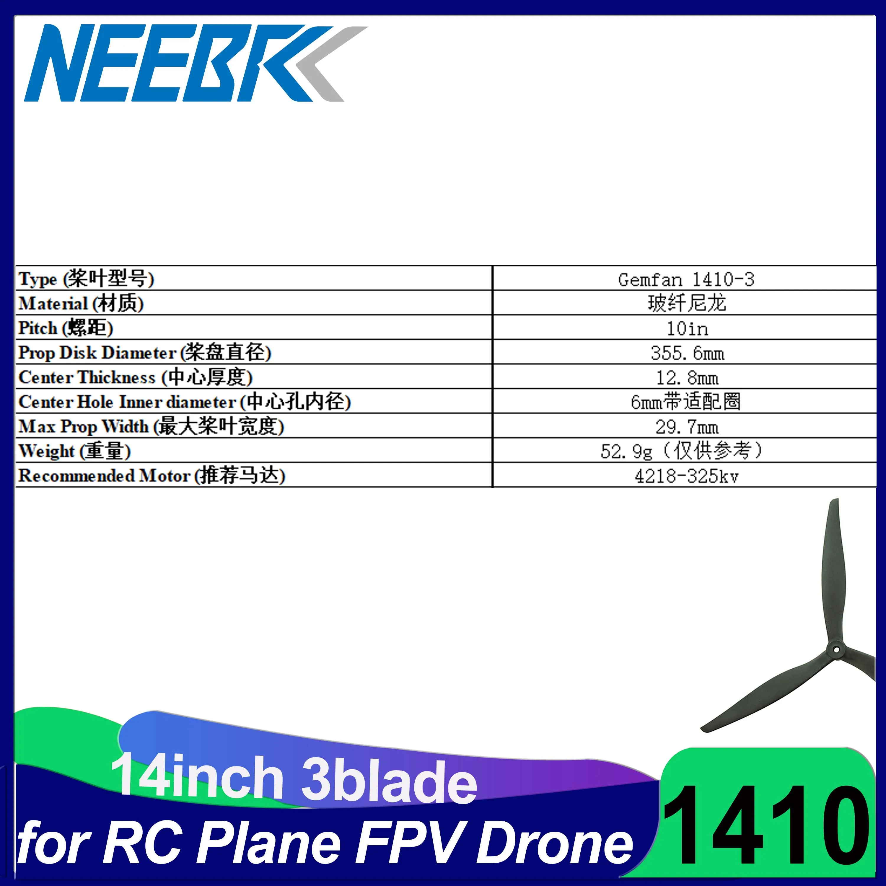 GEMFAN 1410 14-дюймовый 2CW 2CCW 3-лопастной армированный стекловолоконный нейлоновый пропеллер для RC 4218 Motor FPV Drone Multicopter Cinelifter
GEMFAN 1410 14-дюймовый 2CW 2CCW 3-лопастной армированный стекловолоконный нейлоновый пропеллер для RC 4218 Motor FPV Drone Multicopter Cinelifter