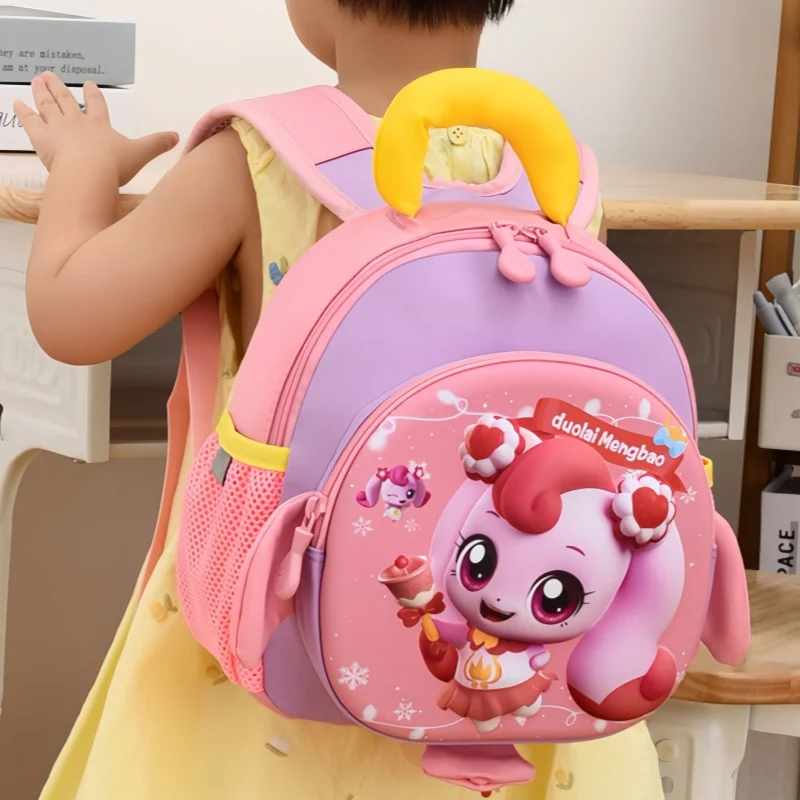Catch! Teeniepin Cartoon Backpack Breathable Lightweight Pressure Relief Anti Lost Pink Purple Shoulder Bag Daily Outdoor Travel
Catch! Teeniepin Cartoon Backpack Breathable Lightweight Pressure Relief Anti Lost Pink Purple Shoulder Bag Daily Outdoor Travel