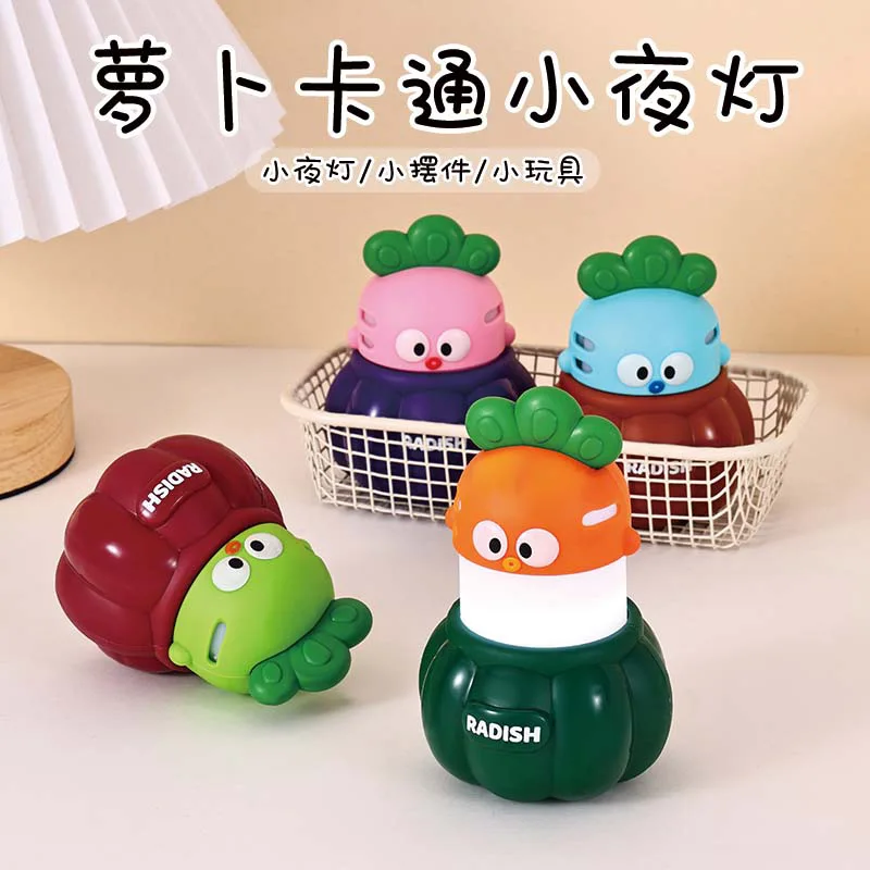 Мини-ночник, креативные подарки, окружающий свет для спальни, детские электронные светящиеся игрушки, выдвижной переключатель, игрушка для снятия стресса
Мини-ночник, креативные подарки, окружающий свет для спальни, детские электронные светящиеся игрушки, выдвижной переключатель, игрушка для снятия стресса