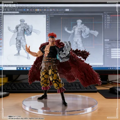 In Stock BANDAI S.H.Figuarts SHF Eustass Kid One Piece The Raid on Onigashima Action Figurine Collection Statue Desk Ornament
In Stock BANDAI S.H.Figuarts SHF Eustass Kid One Piece The Raid on Onigashima Action Figurine Collection Statue Desk Ornament