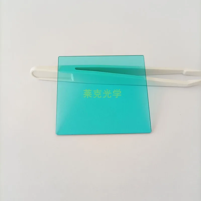 51 * 56 * 1mm Digital Back ICF Low-pass Filter Hasselblad CFV39 H3D H4D Infrared Cut-off Filter Lens
51 * 56 * 1mm Digital Back ICF Low-pass Filter Hasselblad CFV39 H3D H4D Infrared Cut-off Filter Lens