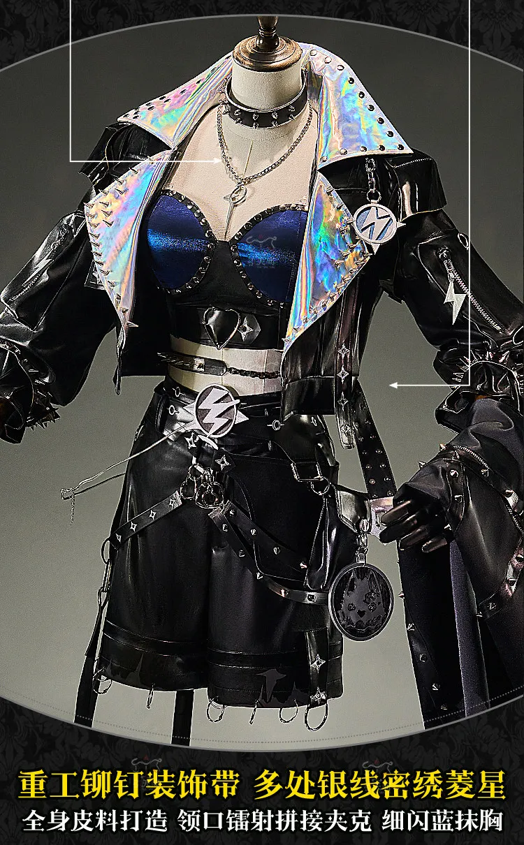 Identity V Opera singer Sangria new character Electric Light Sound Cosplay Costume Halloween Men Women Black Handsome Uniform
Identity V Opera singer Sangria new character Electric Light Sound Cosplay Costume Halloween Men Women Black Handsome Uniform