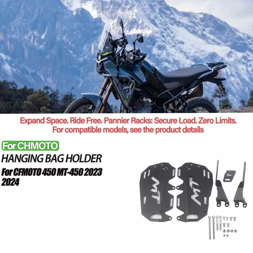 Fit For CFMOTO 450MT 450-MT 450 MT MT450 2023-2025 Motorcycle Side Stand Saddle Bag Holder Rear Luggage Rack Mount Bracket
Fit For CFMOTO 450MT 450-MT 450 MT MT450 2023-2025 Motorcycle Side Stand Saddle Bag Holder Rear Luggage Rack Mount Bracket