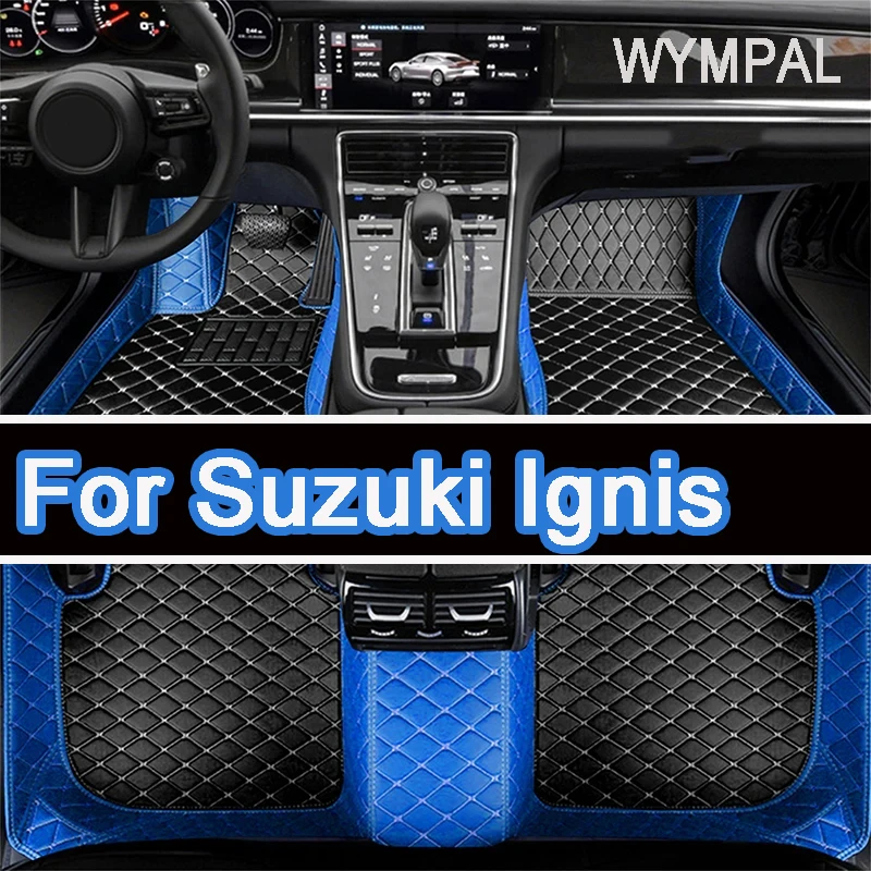 Автомобильные коврики для Suzuki Ignis 2022 2021 2020 2019 2018 2017 коврики пользовательские аксессуары для стайлинга крышка интерьера Запасная часть
Автомобильные коврики для Suzuki Ignis 2022 2021 2020 2019 2018 2017 коврики пользовательские аксессуары для стайлинга крышка интерьера Запасная часть
