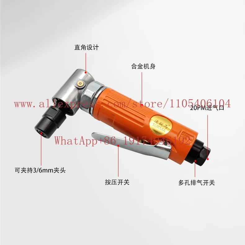 Pneumatic Elbow Wind Grinding Right Angle Grinder 90 ° Air Grinding Elbow Small
Pneumatic Elbow Wind Grinding Right Angle Grinder 90 ° Air Grinding Elbow Small