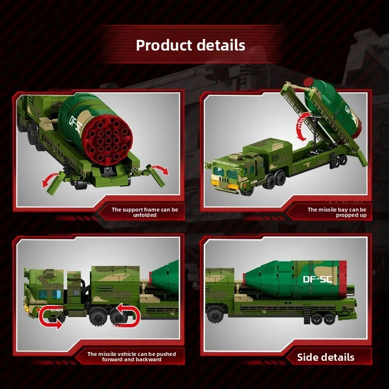 SEMBO BLOCK Strong Nation's Glory Dongfeng 5C Missile Vehicle Building Blocks Military Assembly Model Educational Toy for Boys
SEMBO BLOCK Strong Nation's Glory Dongfeng 5C Missile Vehicle Building Blocks Military Assembly Model Educational Toy for Boys