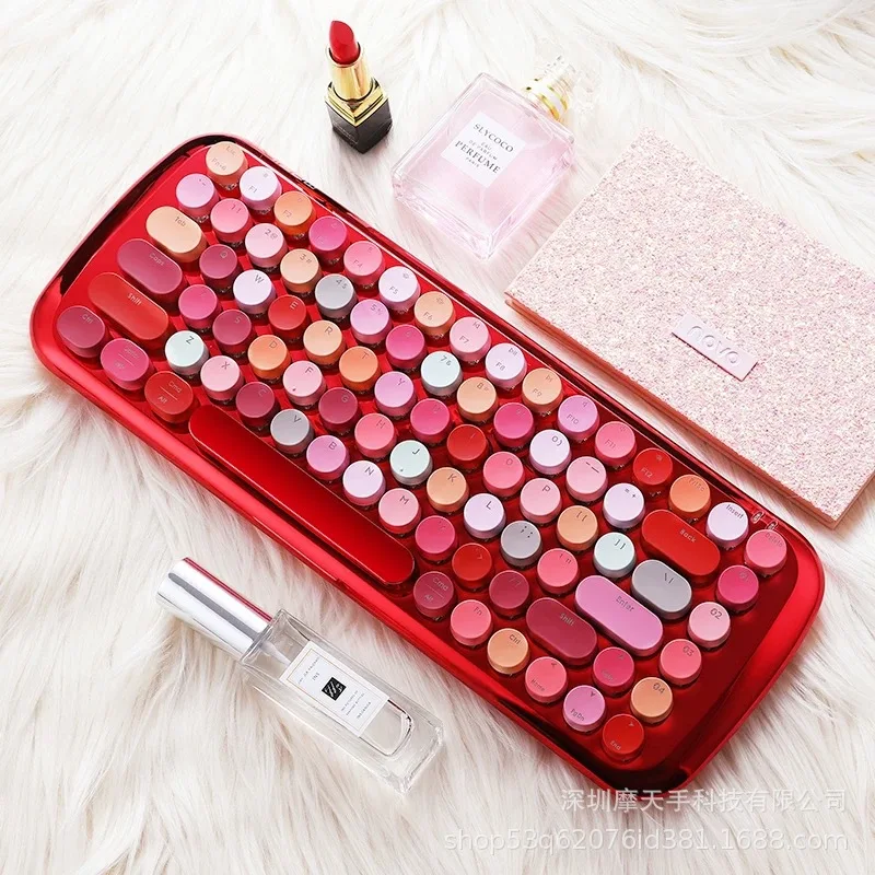 Wireless Charging Bluetooth the third mock examination Keyboard High Beauty Female Office Keyboard
Wireless Charging Bluetooth the third mock examination Keyboard High Beauty Female Office Keyboard