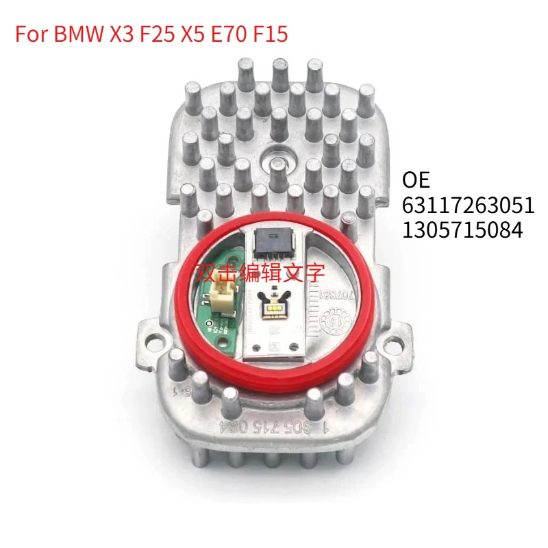 63117263051 1305715084 White LED DRL Daytime Running Light Headlight 2-Pin Module For BMW X3 F25 X5 E70 F15 Replacement Parts
63117263051 1305715084 White LED DRL Daytime Running Light Headlight 2-Pin Module For BMW X3 F25 X5 E70 F15 Replacement Parts