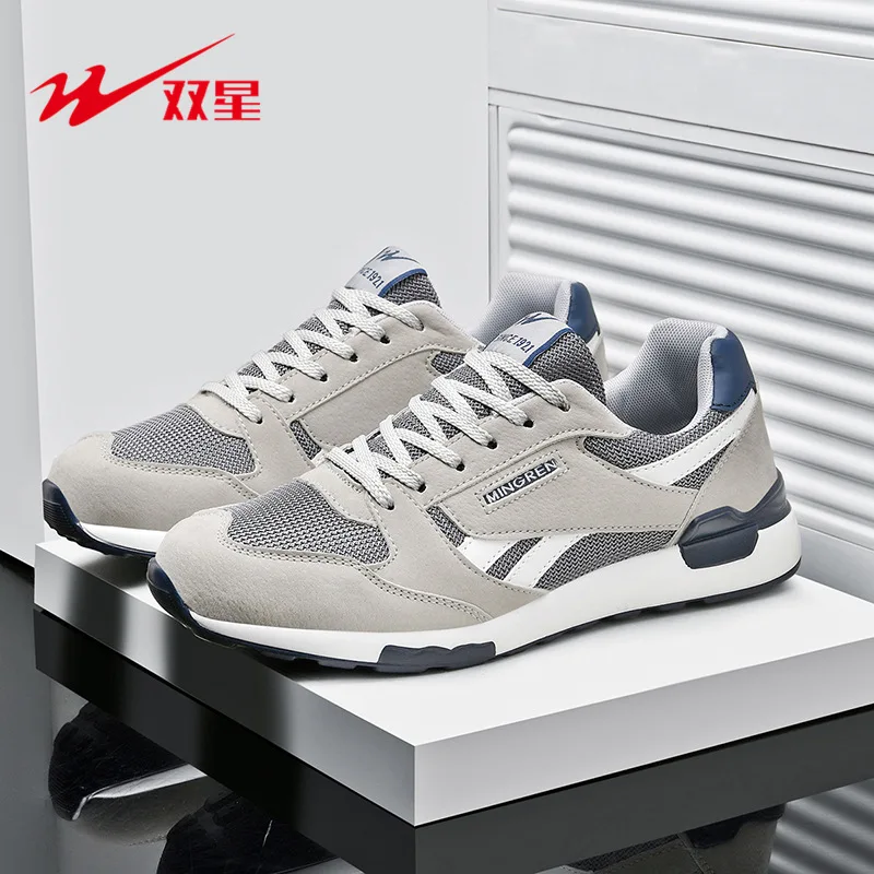 All Season Men Casual Flat Shoes Breathable Mesh Comfortable Lightweight Street Fashion Sneakers Daily Outdoor Walking Footwear
All Season Men Casual Flat Shoes Breathable Mesh Comfortable Lightweight Street Fashion Sneakers Daily Outdoor Walking Footwear