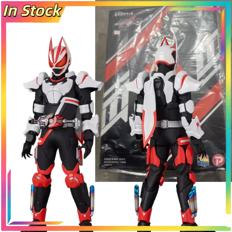 【 in Stock 】 MEDICAM TOY RAH Kamen Rider Extreme Fox Magnum Propeller Movable Rubber Soldier Handmade Doll
【 in Stock 】 MEDICAM TOY RAH Kamen Rider Extreme Fox Magnum Propeller Movable Rubber Soldier Handmade Doll
