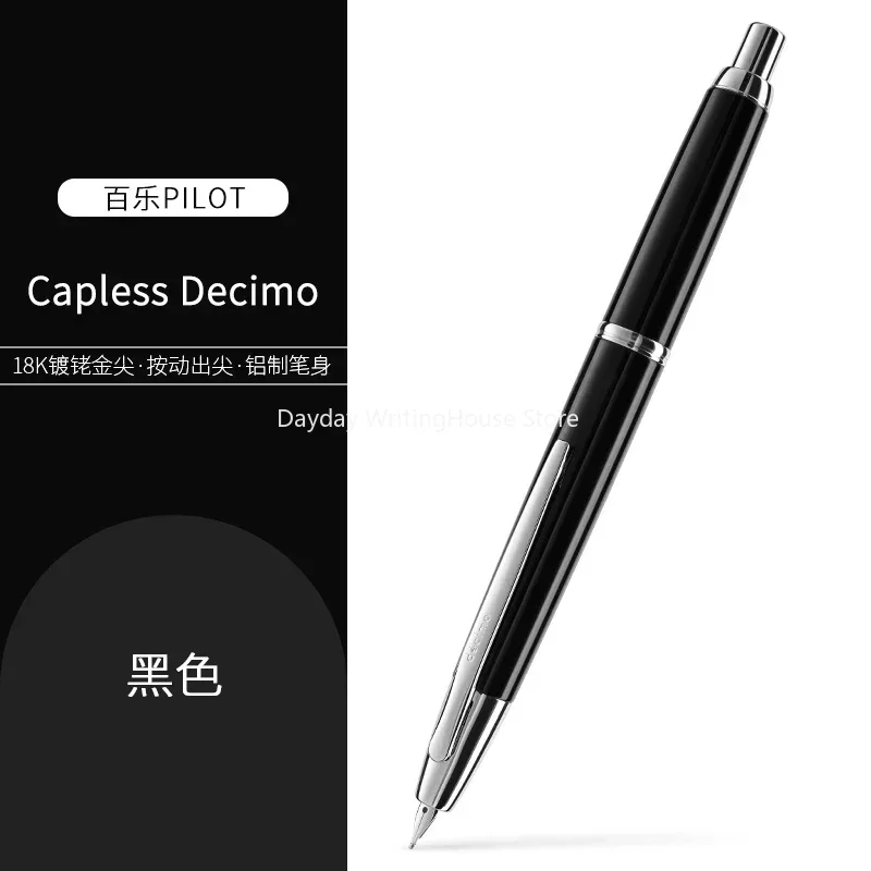 Lovely Japan PILOT Capless Fountain Pen 18K Gold Nib Decimo Push-type Nib Generation Auminum Student Writing Gift Pen
Lovely Japan PILOT Capless Fountain Pen 18K Gold Nib Decimo Push-type Nib Generation Auminum Student Writing Gift Pen