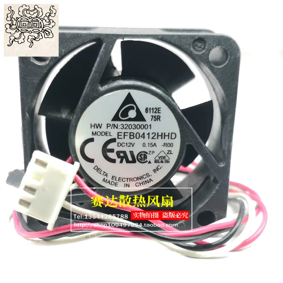 Jinlingge For DELTA EFB0412HHD 4020 12V 0.15A H3C Switch Mute Cooling Fan 40*40*20mm
Jinlingge For DELTA EFB0412HHD 4020 12V 0.15A H3C Switch Mute Cooling Fan 40*40*20mm