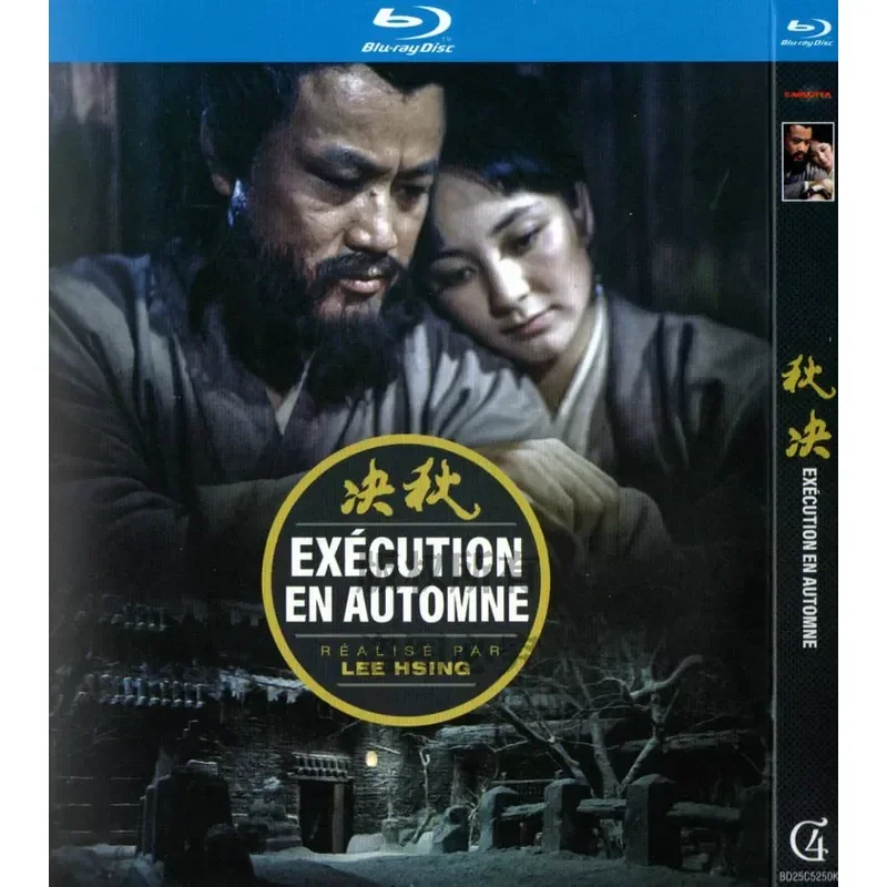 Blu-ray Costume Drama Movie Autumn High Definition 1BD Disc Non-DVD Disc
Blu-ray Costume Drama Movie Autumn High Definition 1BD Disc Non-DVD Disc