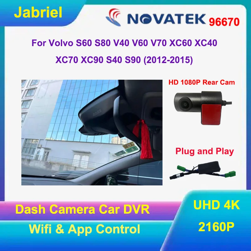 Новый UHD 4K 2160P Wi-Fi автомобильный видеорегистратор видеорегистратор EDR для Volvo S60 S80 2012 2015 V40 V60 V70 XC60 XC40 XC70 XC90 S40 S90
Новый UHD 4K 2160P Wi-Fi автомобильный видеорегистратор видеорегистратор EDR для Volvo S60 S80 2012 2015 V40 V60 V70 XC60 XC40 XC70 XC90 S40 S90