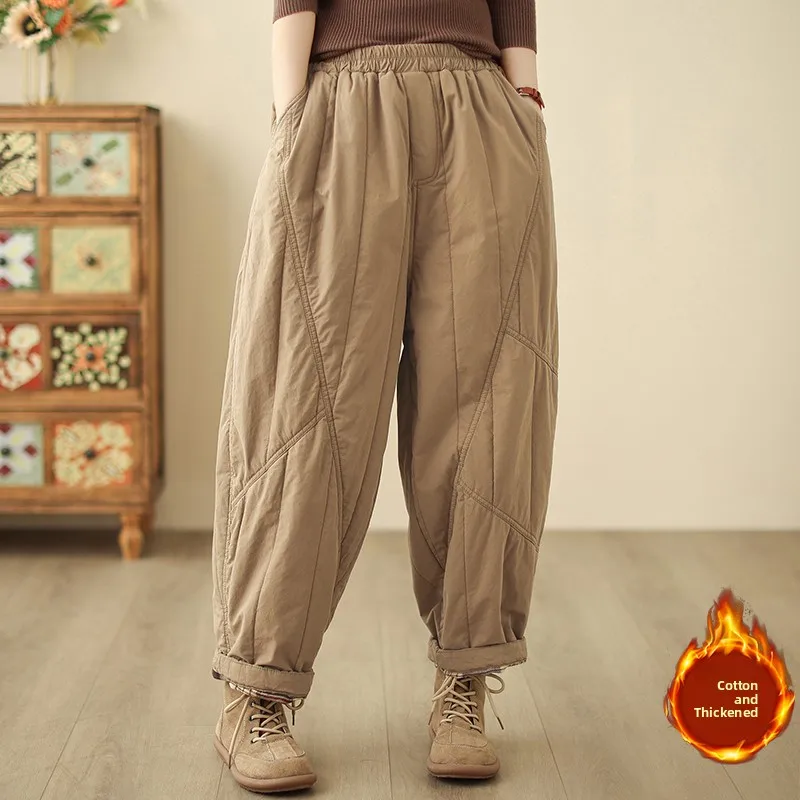 High-End Anti-Aging Thickened Cotton Pants Women's Elastic Waist Warm Harem Pants Winter Artistic Style Inner Cotton Filling
High-End Anti-Aging Thickened Cotton Pants Women's Elastic Waist Warm Harem Pants Winter Artistic Style Inner Cotton Filling