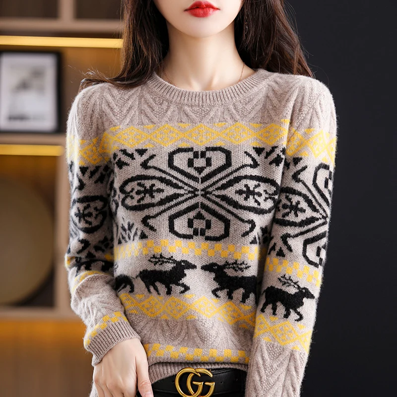 100% Pure Wool Knit O-Neck Sweater Women's 2024 Autumn Winter New Fashion Casual Jumper Female Korean Pullover Long Sleeve Top
100% Pure Wool Knit O-Neck Sweater Women's 2024 Autumn Winter New Fashion Casual Jumper Female Korean Pullover Long Sleeve Top