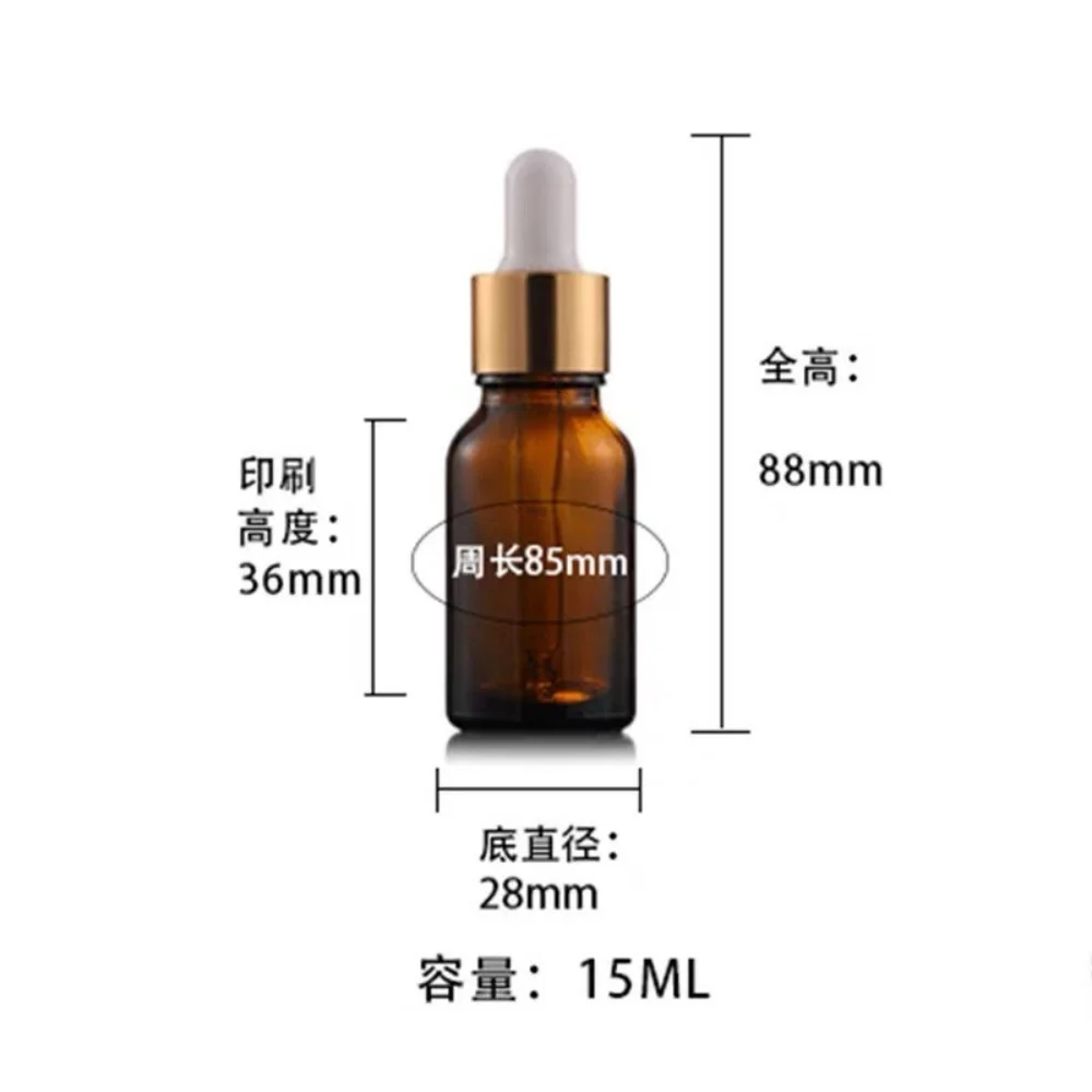A 15ml amber glass bottle with gold-ring white rubber dropper for essential oil
A 15ml amber glass bottle with gold-ring white rubber dropper for essential oil