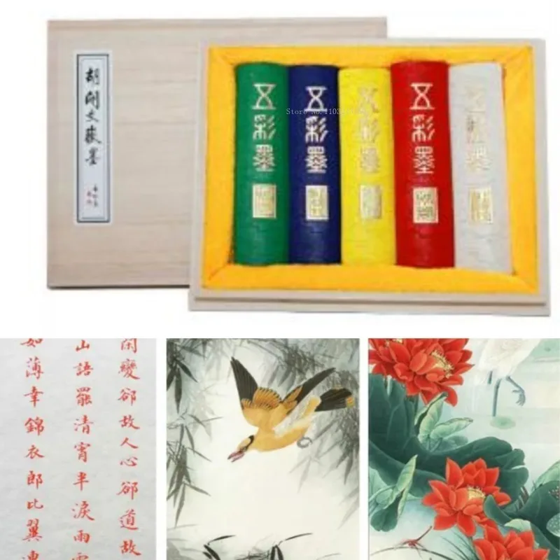 5-Color Wooden Box Study Four Treasures Color Ink Set Ancient Method Materials Art Painting Calligraphy Practice Ink Ingots
5-Color Wooden Box Study Four Treasures Color Ink Set Ancient Method Materials Art Painting Calligraphy Practice Ink Ingots