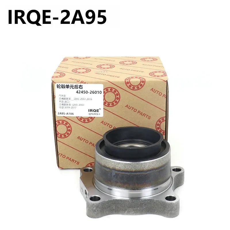 2A95 Hot Sale 42450-26010 4245026020 Auto Parts Rear Axle Right Wheel Hub Bearing For Toyota Hiace 2019- GranAce
2A95 Hot Sale 42450-26010 4245026020 Auto Parts Rear Axle Right Wheel Hub Bearing For Toyota Hiace 2019- GranAce