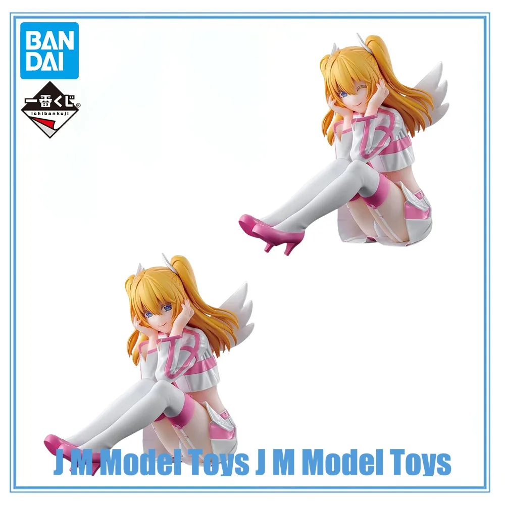 【JM】100% Original in Stock Bandai Spirits Ichiban Kuji 2.5-jigen No Yuuwaku Amano Ririsa Collection Series Model Decoration
【JM】100% Original in Stock Bandai Spirits Ichiban Kuji 2.5-jigen No Yuuwaku Amano Ririsa Collection Series Model Decoration
