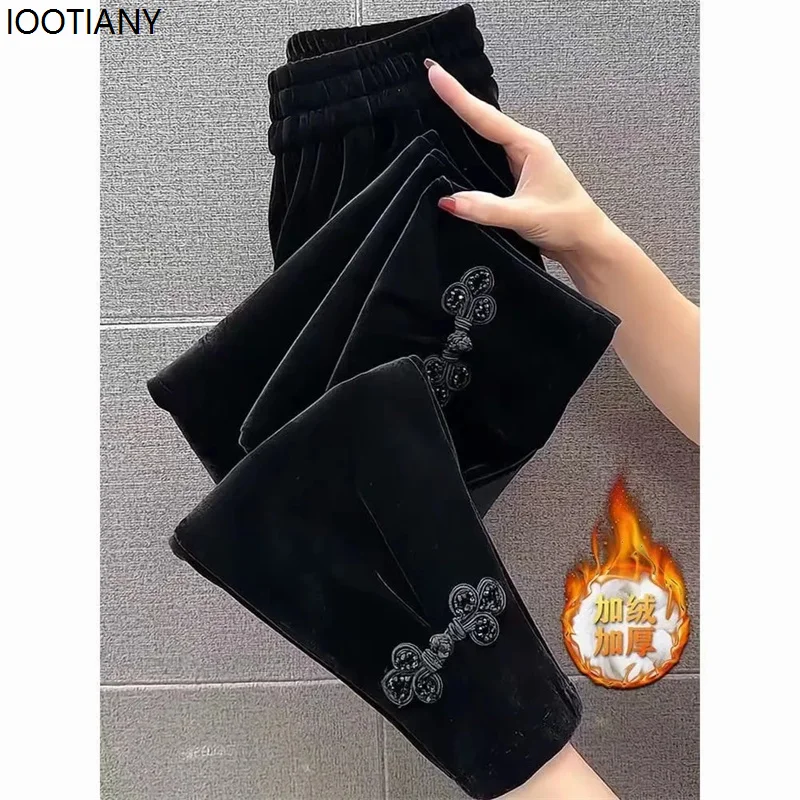 Autumn And Winter Women's Velvet Warm Trousers Women's Fashion Thickened Casual Trousers Ladies New High Waist Loose Trousers
Autumn And Winter Women's Velvet Warm Trousers Women's Fashion Thickened Casual Trousers Ladies New High Waist Loose Trousers