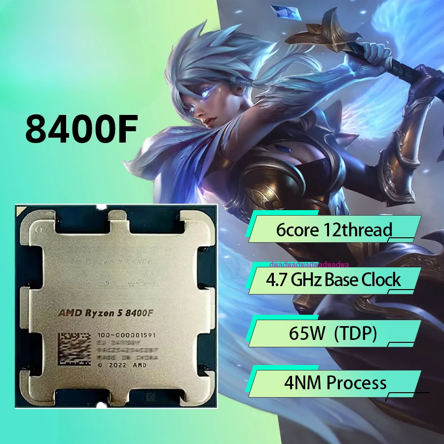 8400F R5 8400F 6-Core 12-Thread 4.7GHz 4NM DDR5 CPU 100-000001591 Socket AM5 TDP 65 but without fan For Desktop
8400F R5 8400F 6-Core 12-Thread 4.7GHz 4NM DDR5 CPU 100-000001591 Socket AM5 TDP 65 but without fan For Desktop