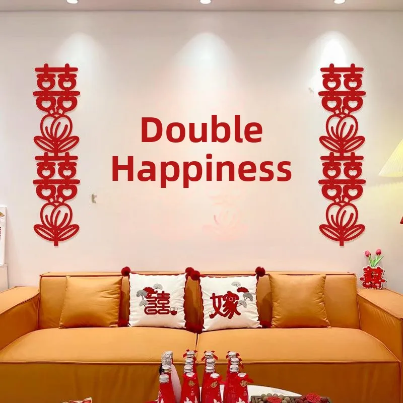 Wedding Room Decoration Set Simple Style Bedroom Living Room Decorative Stickers Couple Names Background Wall Decals
Wedding Room Decoration Set Simple Style Bedroom Living Room Decorative Stickers Couple Names Background Wall Decals
