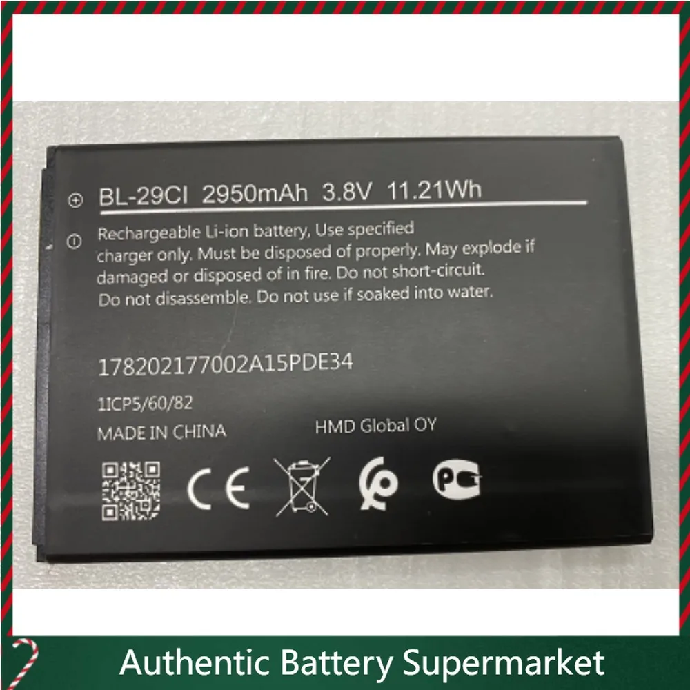 Высококачественные аккумуляторы 2025 года для мобильных телефонов Nokia BL-29CI, C10/C20, 2950 мАч
Высококачественные аккумуляторы 2025 года для мобильных телефонов Nokia BL-29CI, C10/C20, 2950 мАч
