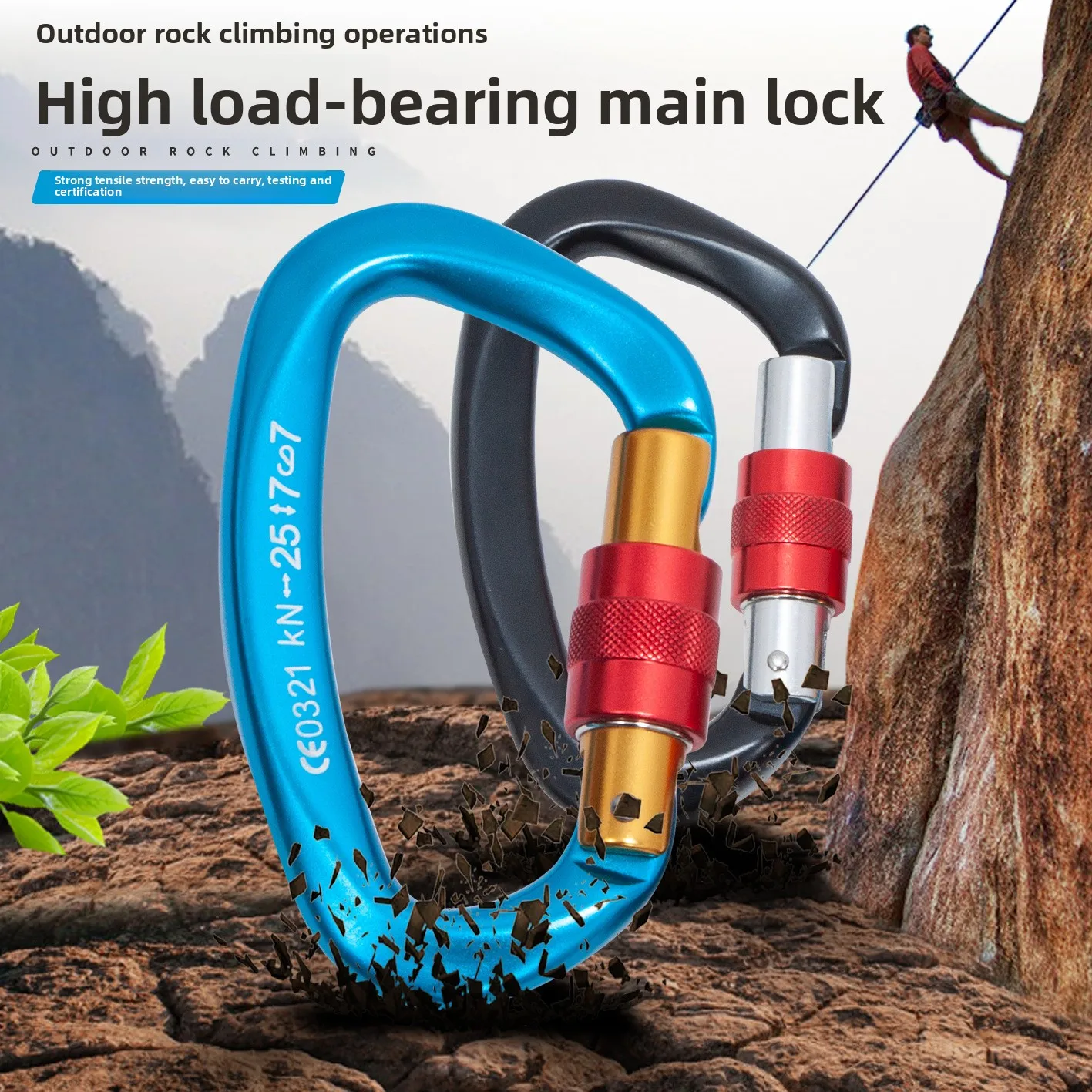 25KN(about 2500 Kg) Heavy Climbing Entrance Screw Lock Climbing Buckle, Suitable for Climbing, Climbing, Air Work
25KN(about 2500 Kg) Heavy Climbing Entrance Screw Lock Climbing Buckle, Suitable for Climbing, Climbing, Air Work