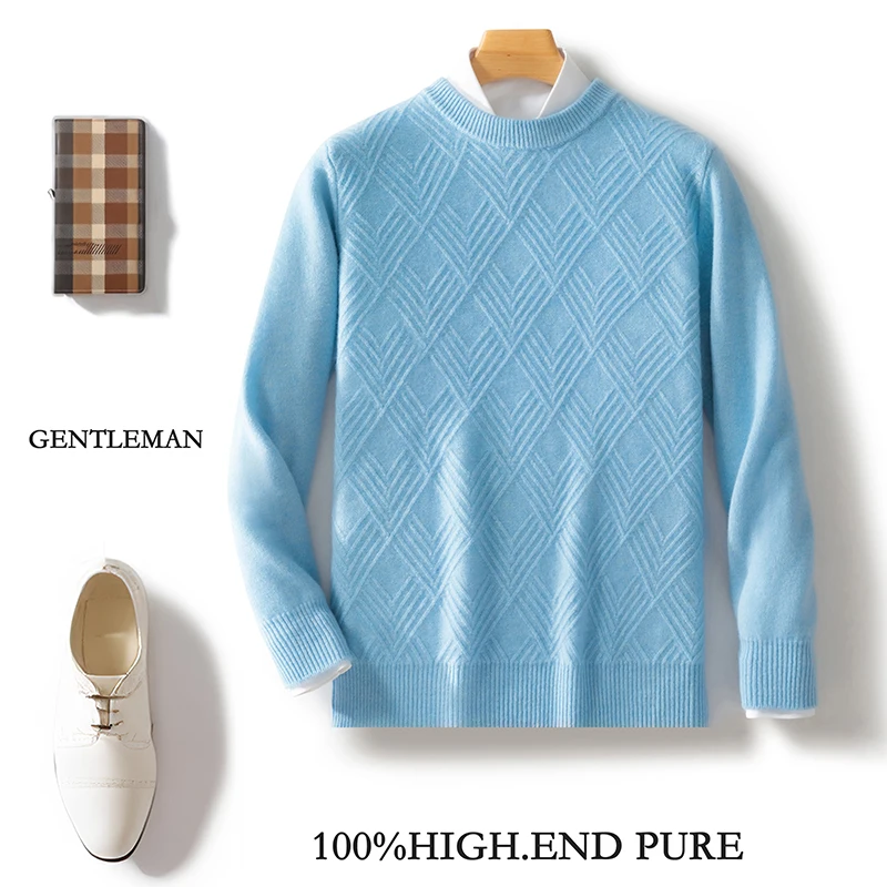 Thickened Men's Round Neck Pullover Wool Sweater Business Casual Loose Warm Long Sleeve Bottoming Knitting Sweater
Thickened Men's Round Neck Pullover Wool Sweater Business Casual Loose Warm Long Sleeve Bottoming Knitting Sweater