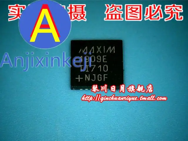 10 шт. 100% оригинальный новый MAX1909E. Доставка!
10 шт. 100% оригинальный новый MAX1909E. Доставка!