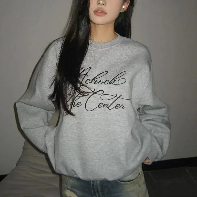 Women's Clothing American Retro Sweatshirts O-Neck Spring Autumn Long Sleeve Casual Letter Printed Basic Stylish Loose Hoodies
Women's Clothing American Retro Sweatshirts O-Neck Spring Autumn Long Sleeve Casual Letter Printed Basic Stylish Loose Hoodies