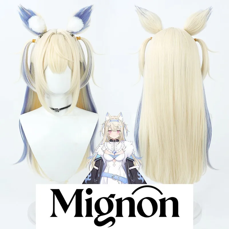 hololive EN Fuwawa Abyssgard Cosplay Wig
hololive EN Fuwawa Abyssgard Cosplay Wig