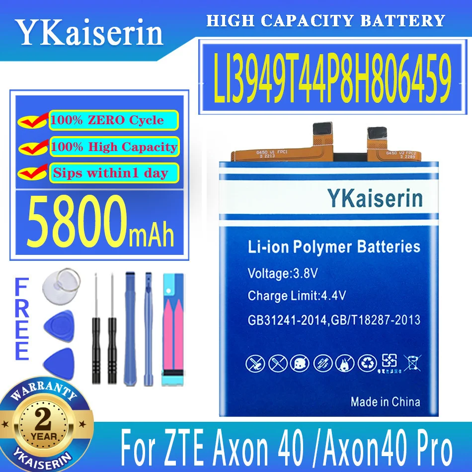 YKaiserin 5800mAh Replacement Battery LI3949T44P8H806459 For ZTE Axon 40 Ultra/Pro A2023P 40Pro A2023 Moile Phone
YKaiserin 5800mAh Replacement Battery LI3949T44P8H806459 For ZTE Axon 40 Ultra/Pro A2023P 40Pro A2023 Moile Phone