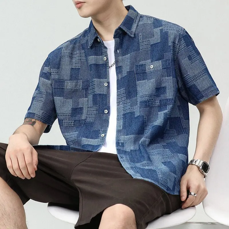 2025 Summer New Design Personality Plaid Men's Shirt Fashion Casual Trendy Brand
2025 Summer New Design Personality Plaid Men's Shirt Fashion Casual Trendy Brand
