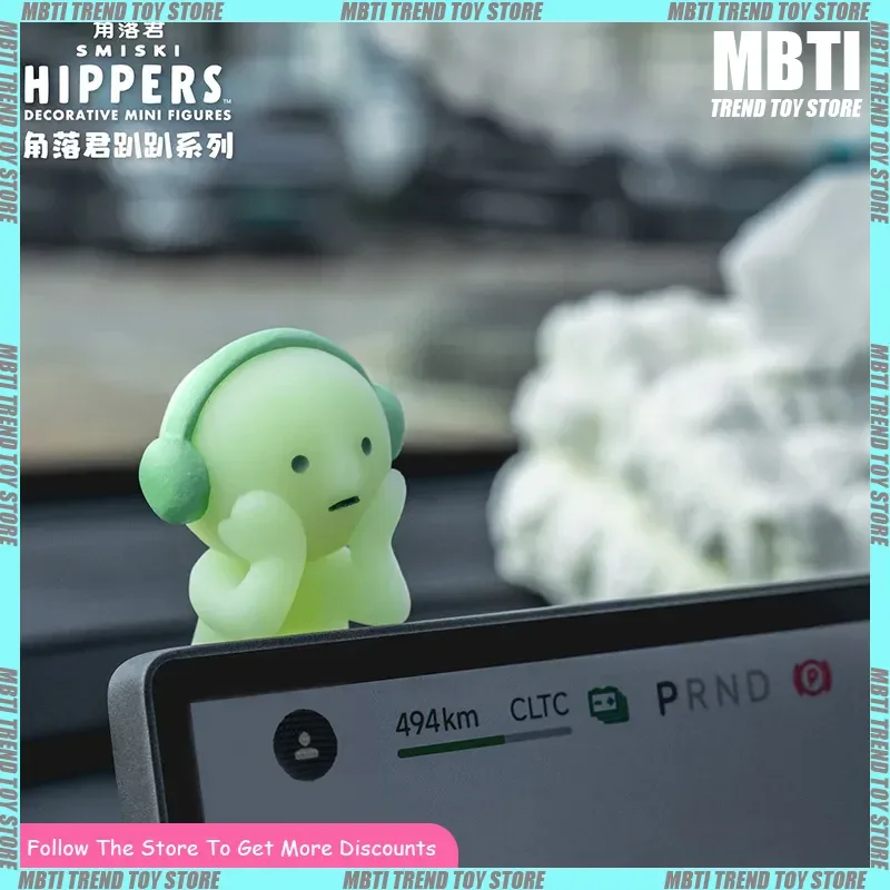 Smiski Аутентичные светящиеся ночные эльфы, украшение автомобиля King Corner, милая игрушка-дисплей, модная слепая коробка, коллекционный подарок
Smiski Аутентичные светящиеся ночные эльфы, украшение автомобиля King Corner, милая игрушка-дисплей, модная слепая коробка, коллекционный подарок