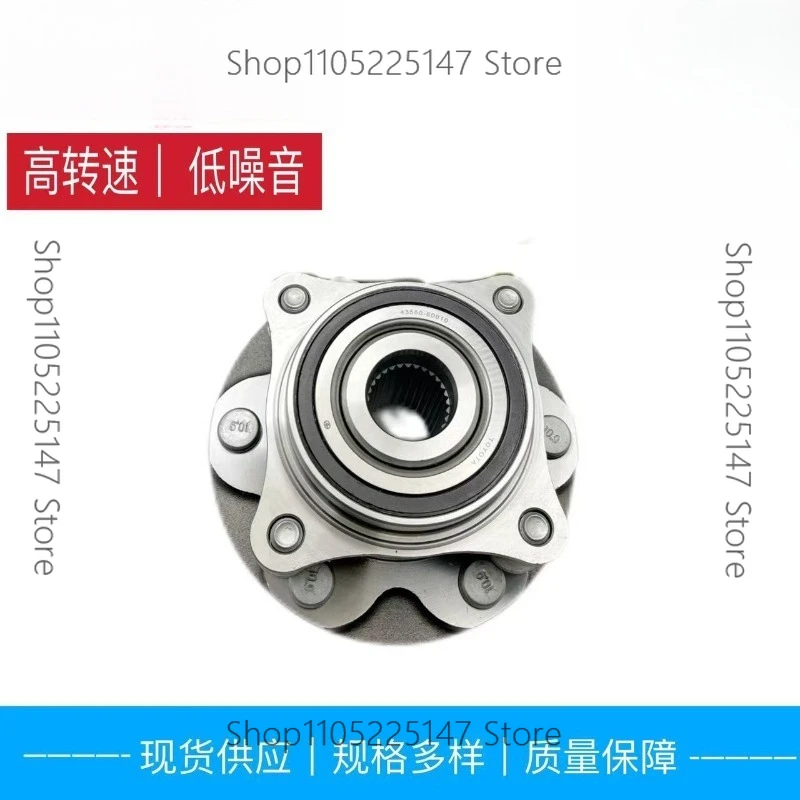 Suitable for Toyota Overbearing 43550-60010 43502-60180 Automotive Wheel Hub Unit Assembly
Suitable for Toyota Overbearing 43550-60010 43502-60180 Automotive Wheel Hub Unit Assembly