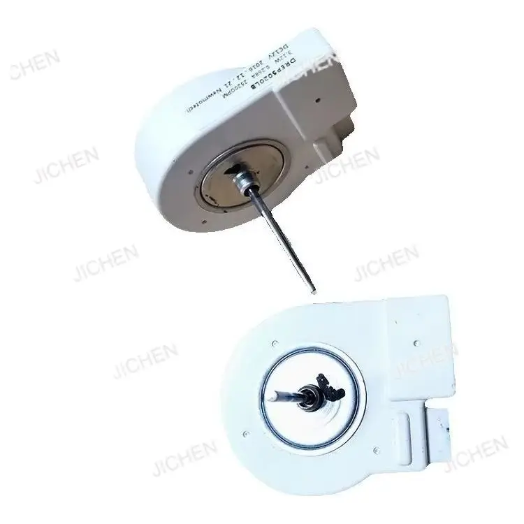 DREP5020LB SA11893(SP) 1Pcs Fan Refrigerator Fans Motor DC12V
DREP5020LB SA11893(SP) 1Pcs Fan Refrigerator Fans Motor DC12V