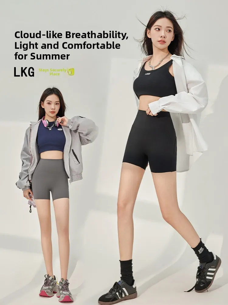 High Waist Yoga orts Women's Summer Thin 2025 Sle Fitn arkskin Pants Tummy Control Butt Lifting Outdoor Wear
High Waist Yoga orts Women's Summer Thin 2025 Sle Fitn arkskin Pants Tummy Control Butt Lifting Outdoor Wear