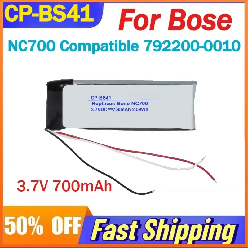 CP-BS41 3.7V 700mAh Headphones Li-Polymer Battery for Bose NC700 Compatible 792200-0010 Rechargeable Batteries
CP-BS41 3.7V 700mAh Headphones Li-Polymer Battery for Bose NC700 Compatible 792200-0010 Rechargeable Batteries