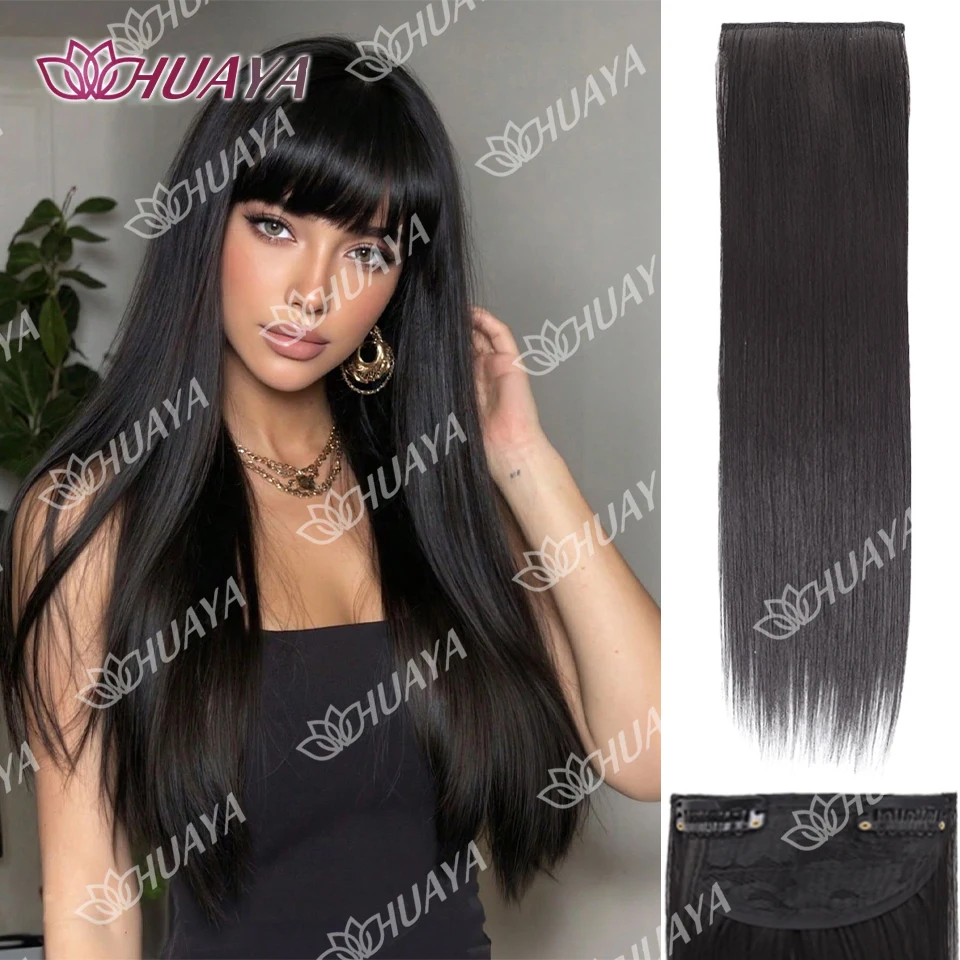 HUAYA 16 Inch Synthetic Seamless Women's Hair Patch With Heat Resistance Increases Hair Volume And is Suitable For Daily Wear
HUAYA 16 Inch Synthetic Seamless Women's Hair Patch With Heat Resistance Increases Hair Volume And is Suitable For Daily Wear