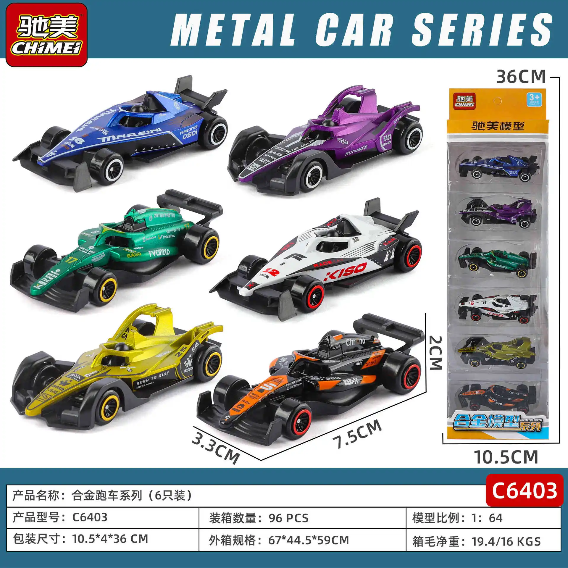 1:64 Racing vintage car children's simulation alloy sliding pocket mini car
1:64 Racing vintage car children's simulation alloy sliding pocket mini car