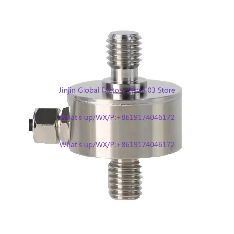 CZL-1012 Miniature Tensile Pressure Sensor Measurement Thrust Tensile Rod Measurement Weighing Module External Thread Connection
CZL-1012 Miniature Tensile Pressure Sensor Measurement Thrust Tensile Rod Measurement Weighing Module External Thread Connection