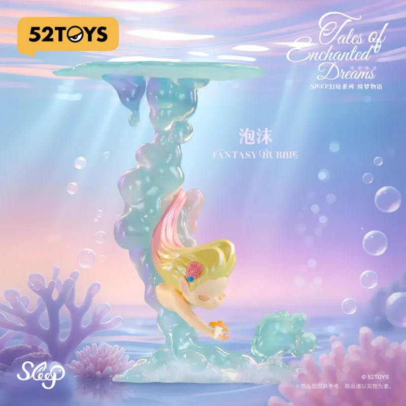 Sleep Tales of Enchanted Dreams Series Blind Box Mystery Box Cute Action Anime Figure Kawaii Model Gift Toys
Sleep Tales of Enchanted Dreams Series Blind Box Mystery Box Cute Action Anime Figure Kawaii Model Gift Toys