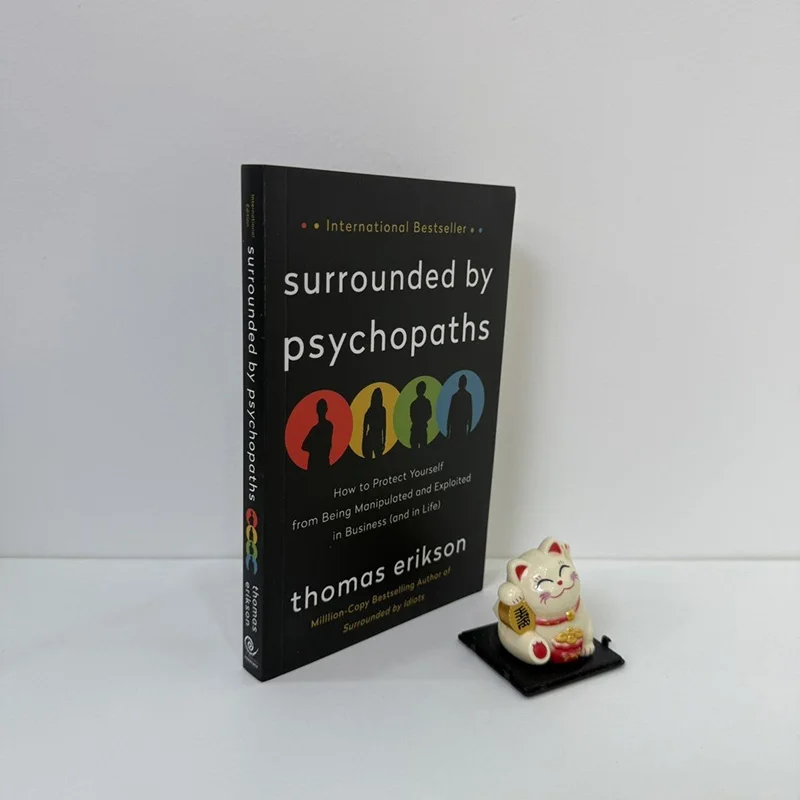 Окружается психопатами. Как идентифицировать манипулятивное поведение индивидуальных видов с патологическими личностьми Libros.
Окружается психопатами. Как идентифицировать манипулятивное поведение индивидуальных видов с патологическими личностьми Libros.