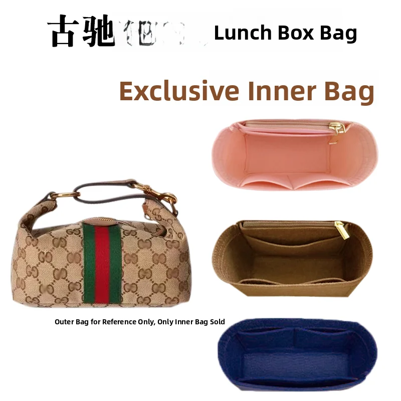 Vanity Handbag Inner Bag Lightweight Compartment Bag Shoulder Bag Organizer Casual Style Outdoor Storage Bag
Vanity Handbag Inner Bag Lightweight Compartment Bag Shoulder Bag Organizer Casual Style Outdoor Storage Bag