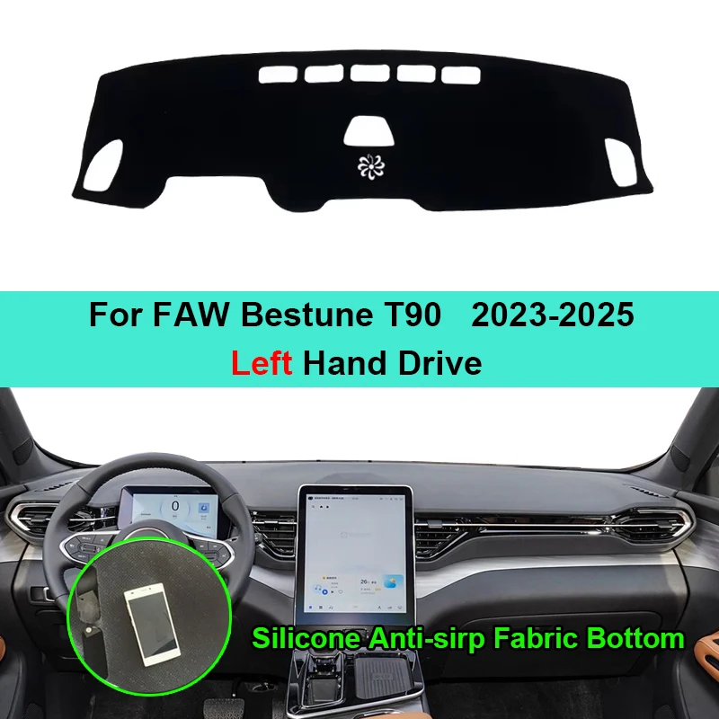 Силиконовый нескользящий автомобильный чехол для приборной панели для FAW Bestune T90 2023-2025, коврик для приборной панели с левым рулем, ковровая подушка, солнцезащитный козырек, аксессуары 
Силиконовый нескользящий автомобильный чехол для приборной панели для FAW Bestune T90 2023-2025, коврик для приборной панели с левым рулем, ковровая подушка, солнцезащитный козырек, аксессуары