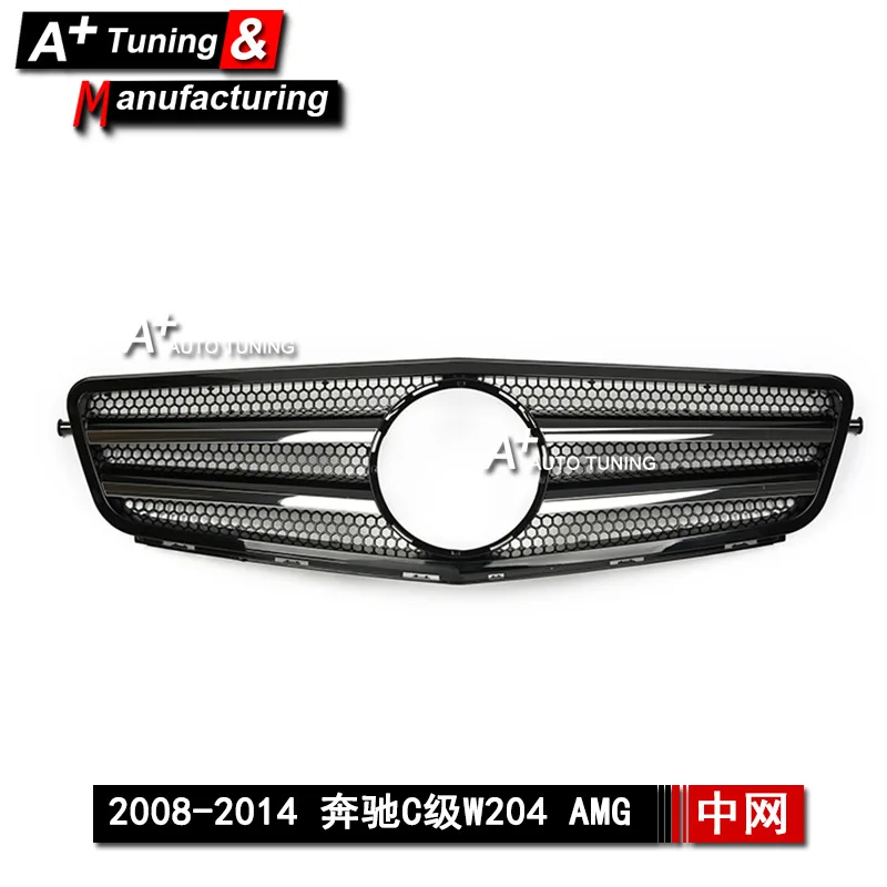 Suitable for Mercedes-Benz C-Class W204 08-14 AMG modified medium grid, electroplated silver bright black air intake grille
Suitable for Mercedes-Benz C-Class W204 08-14 AMG modified medium grid, electroplated silver bright black air intake grille